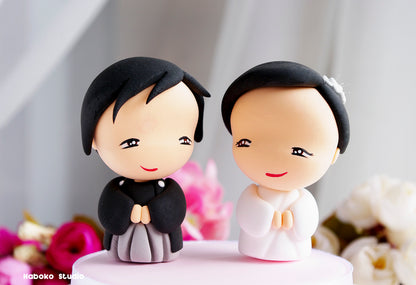 Japanese Funny Wedding Cake Topper | Just Married Couple Figurine